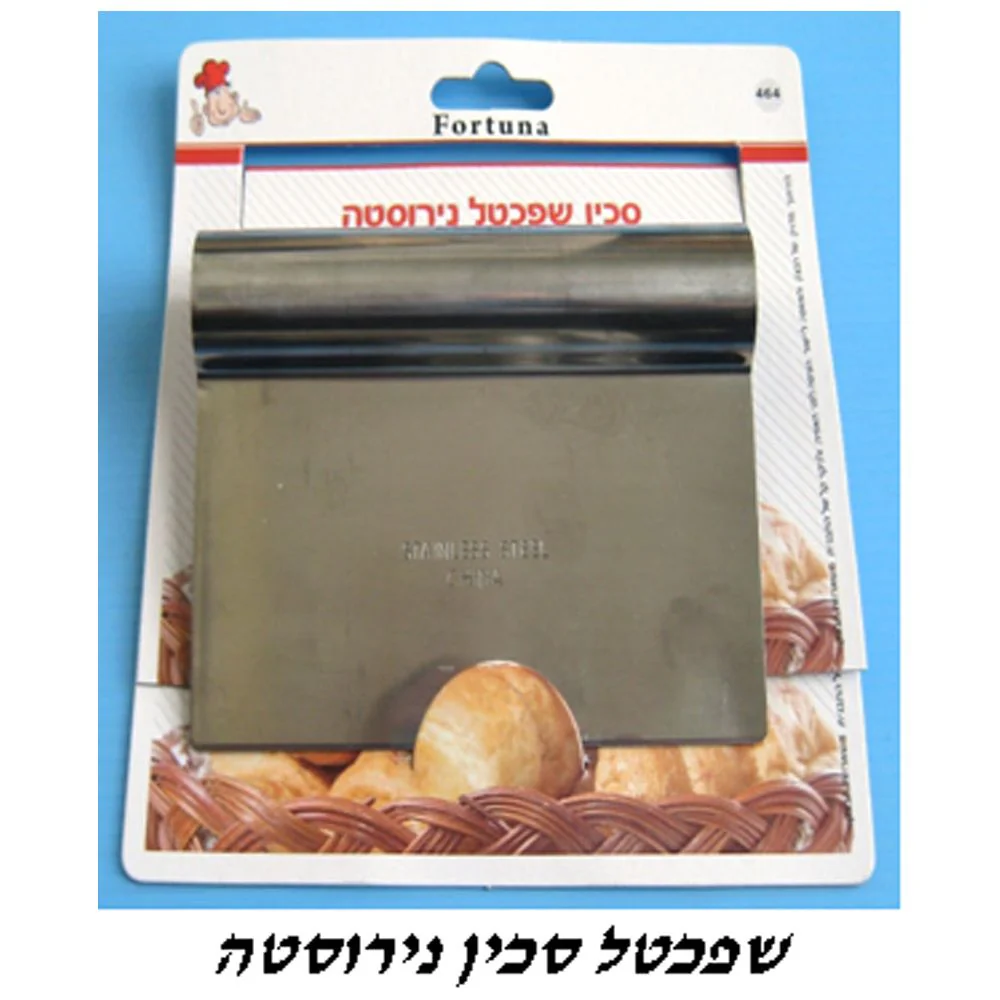 תמונת מוצר 1