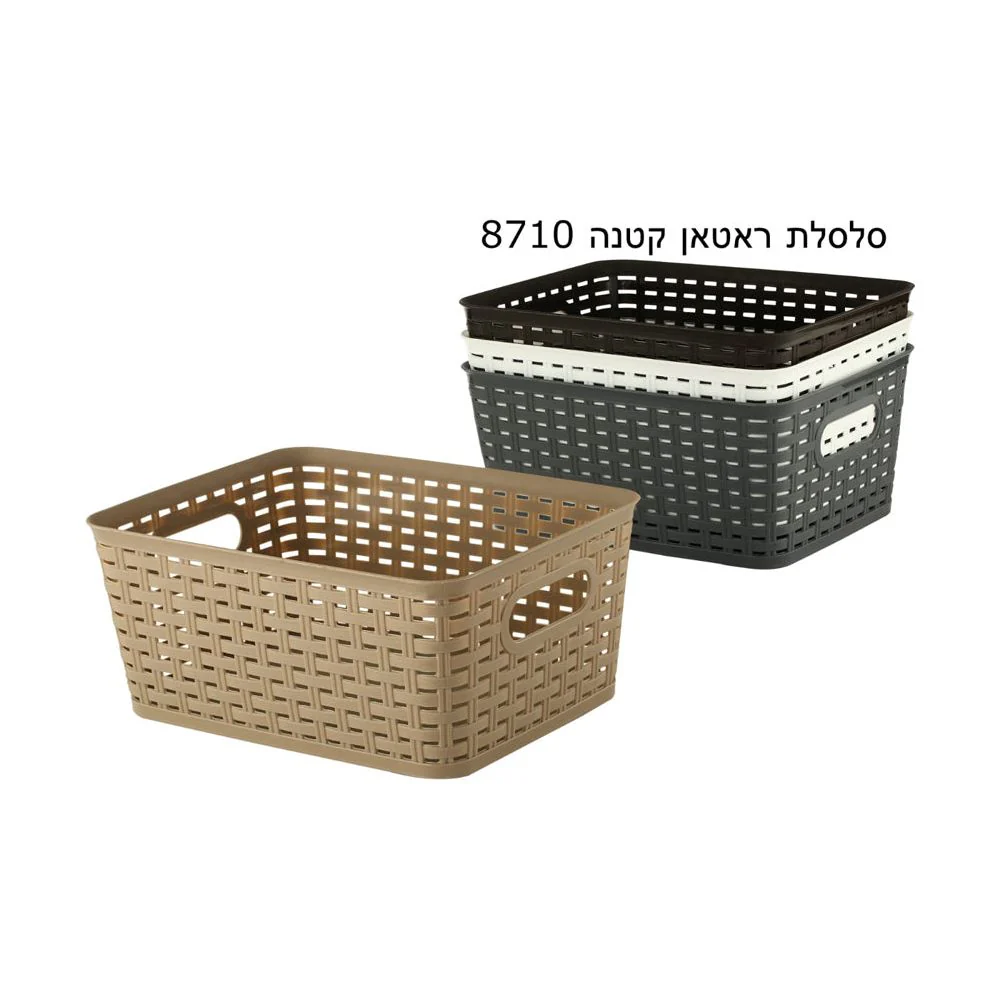 תמונת מוצר 1