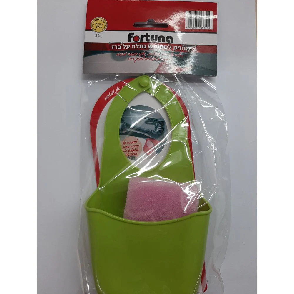 תמונת מוצר 1
