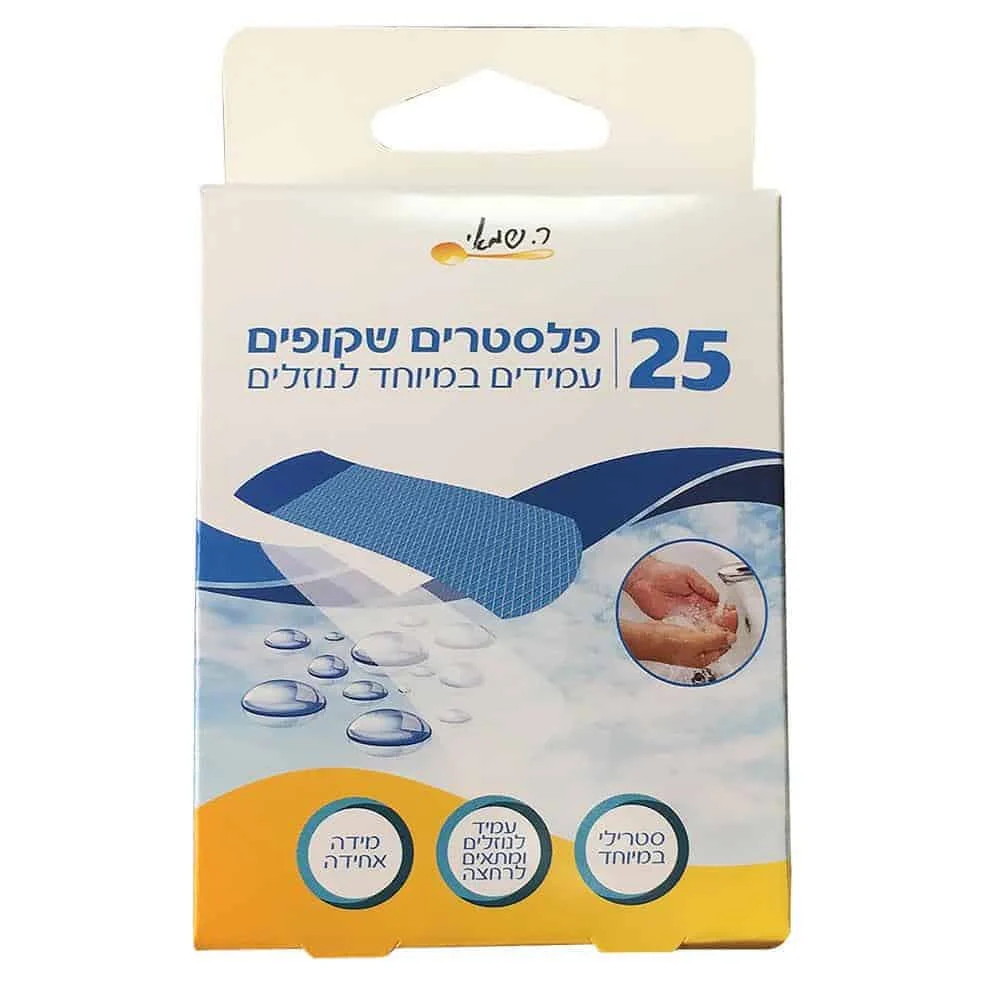 תמונת מוצר 1