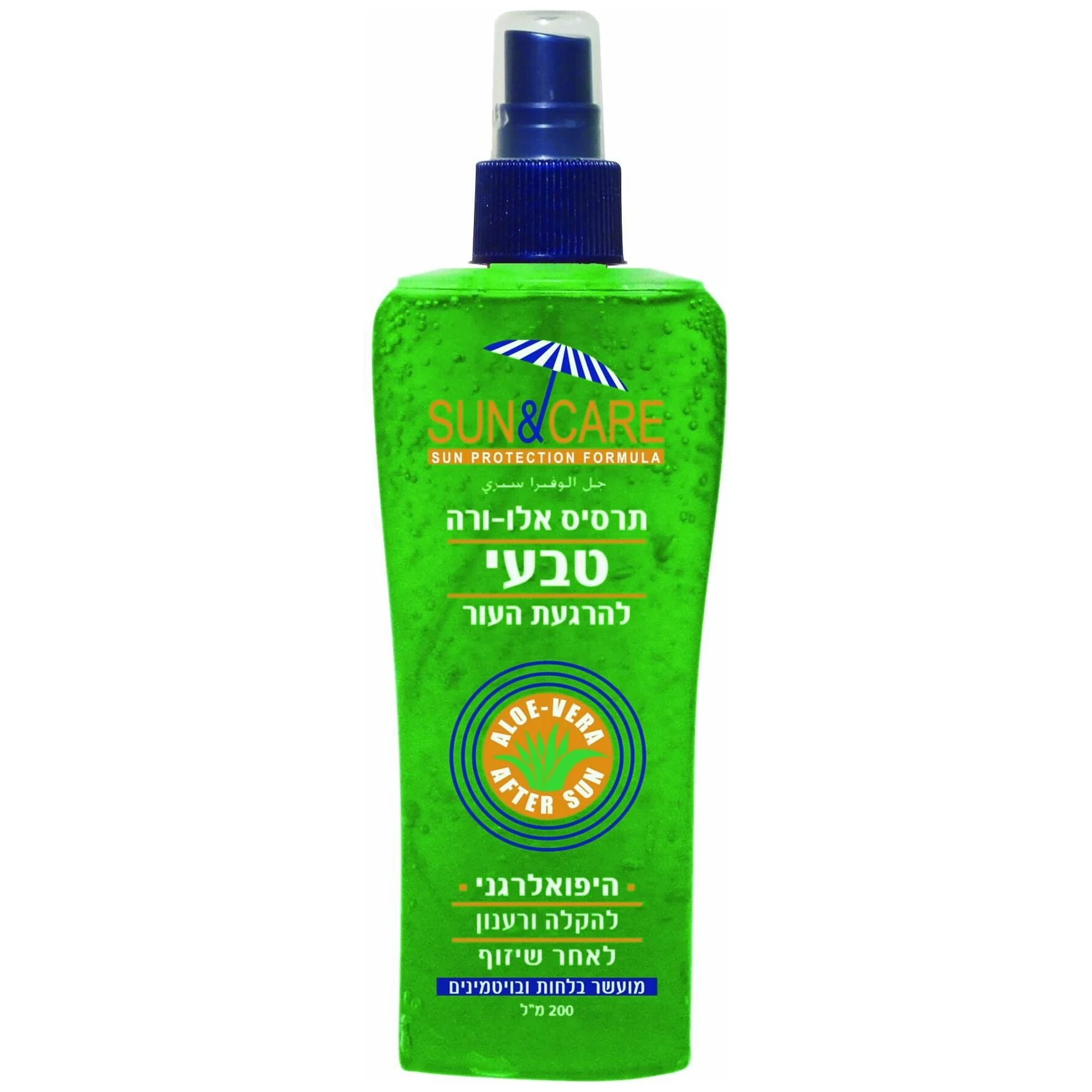תמונת מוצר 1