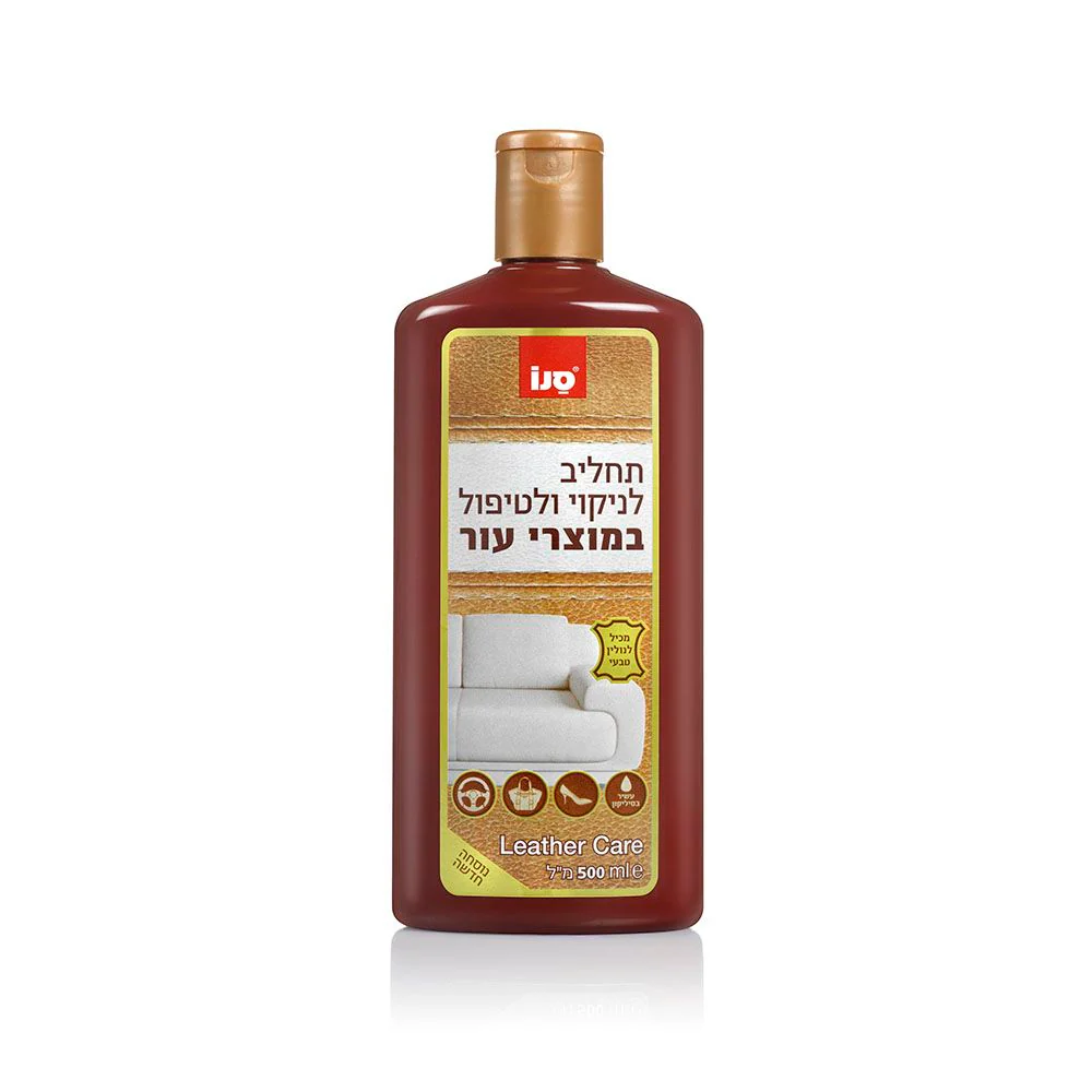 תמונת מוצר 1