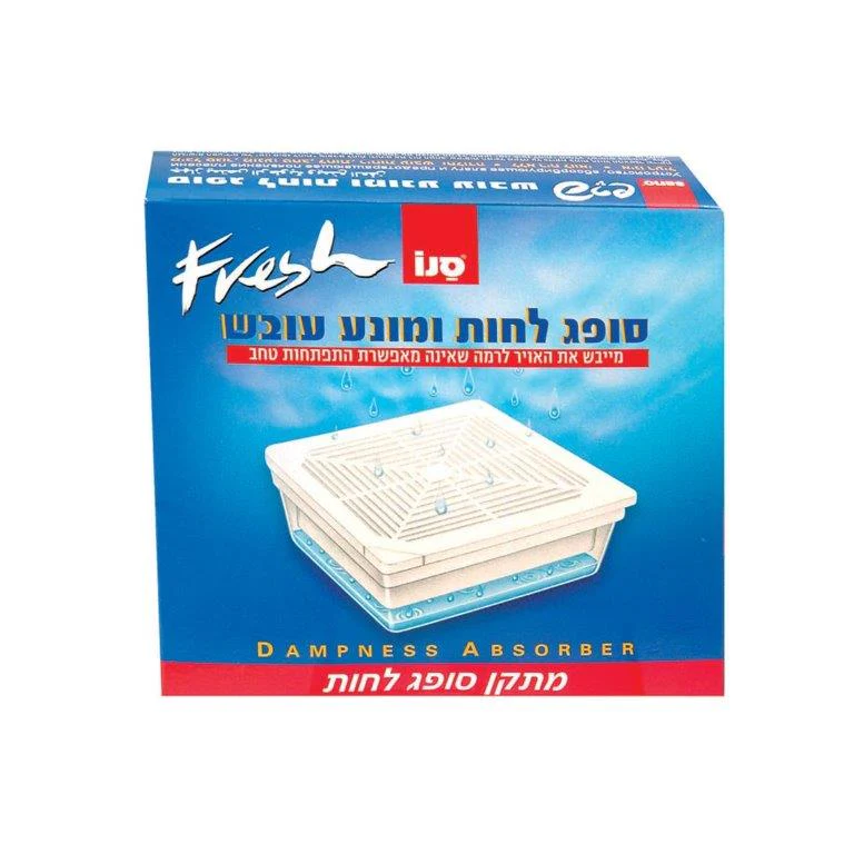 תמונה ממוזערת 1