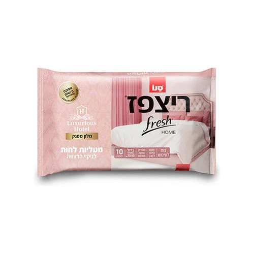 תמונת מוצר 1