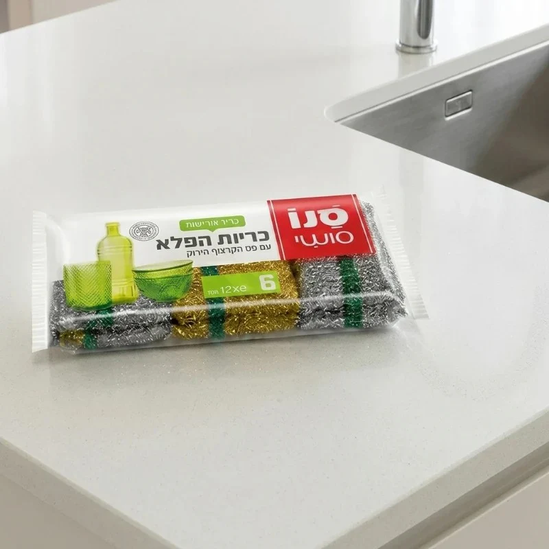 תמונה ממוזערת 1
