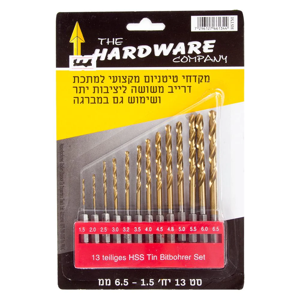 תמונת מוצר 1