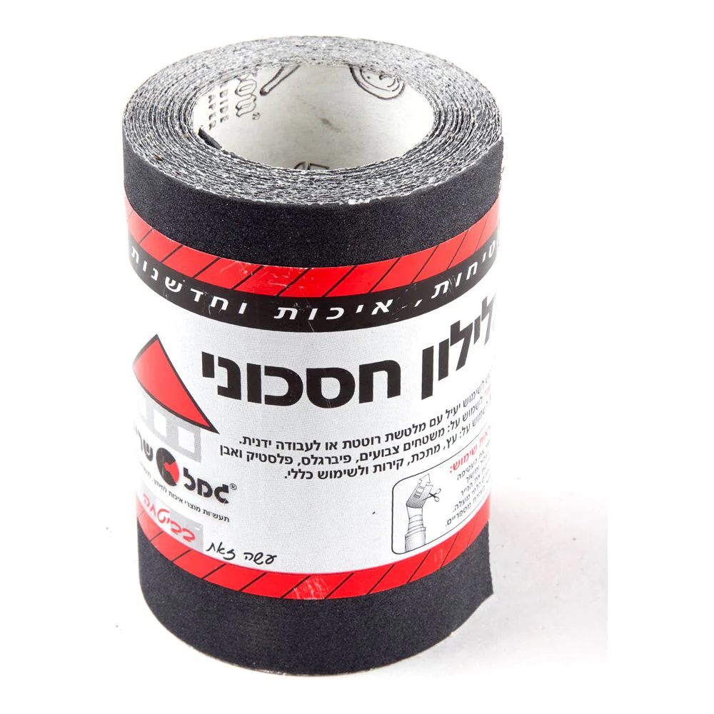 תמונת מוצר 1