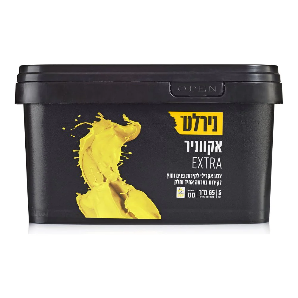 תמונת מוצר 1