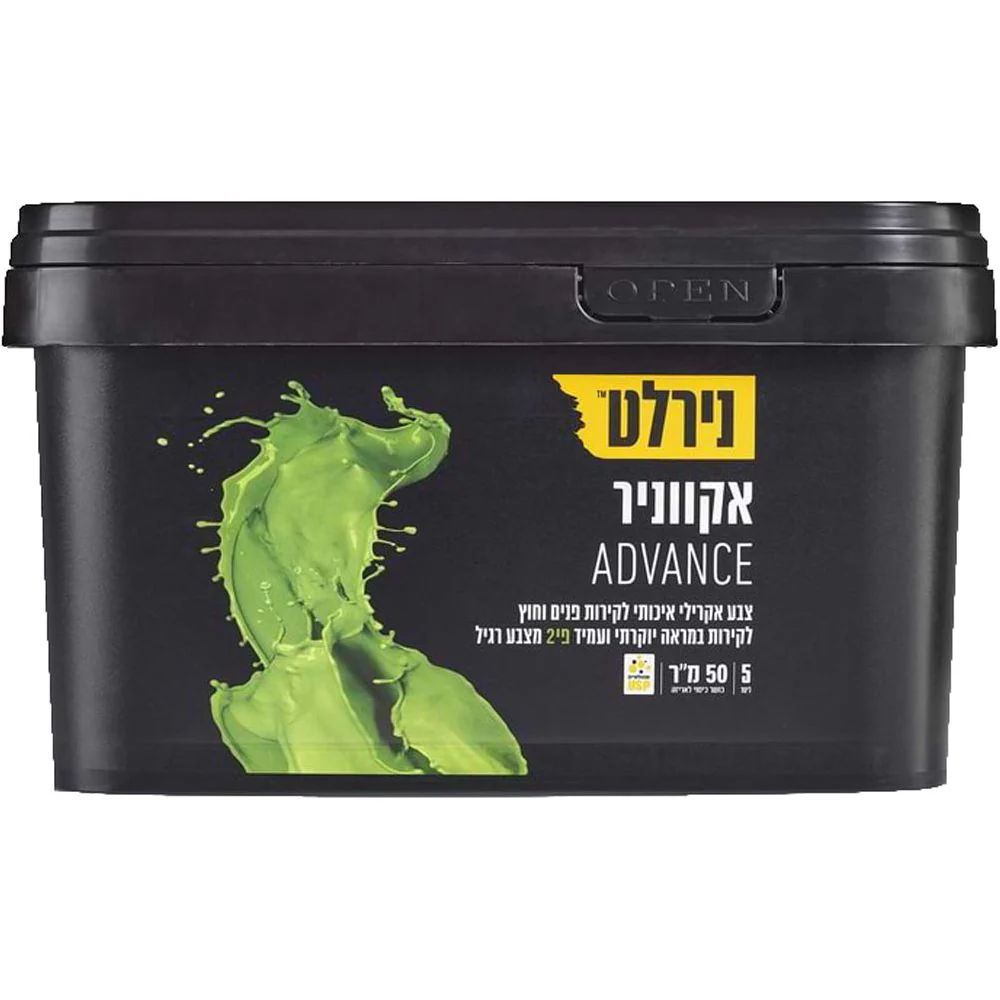 תמונת מוצר 1