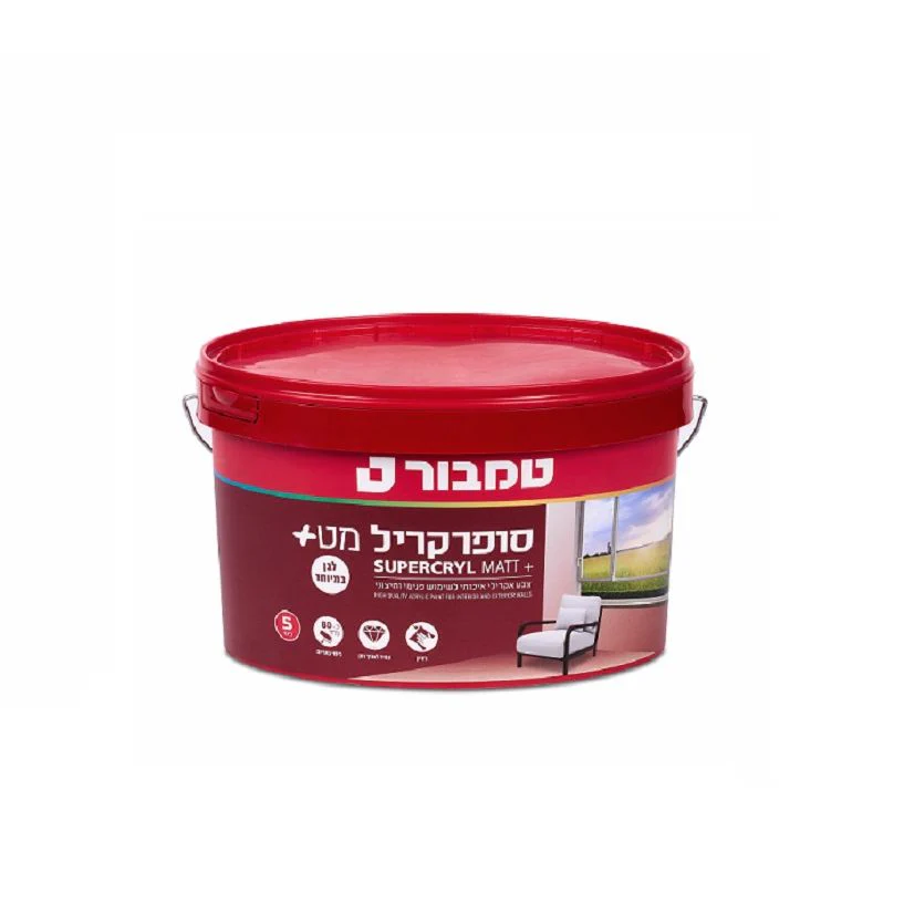 תמונת מוצר 1