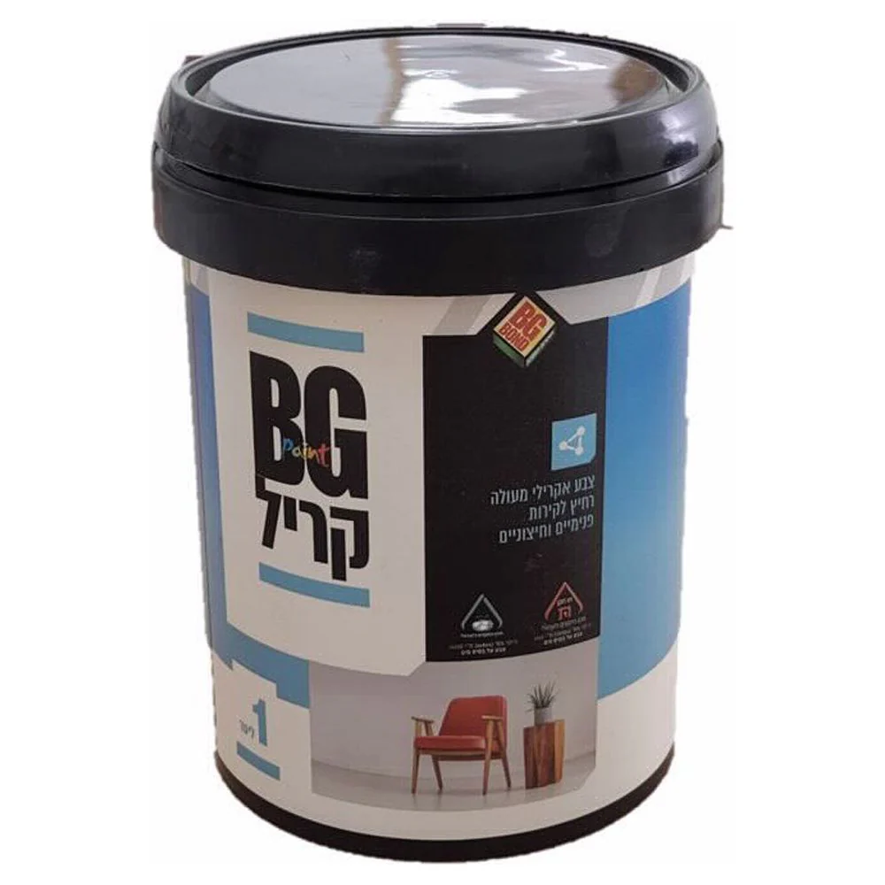 תמונת מוצר 1