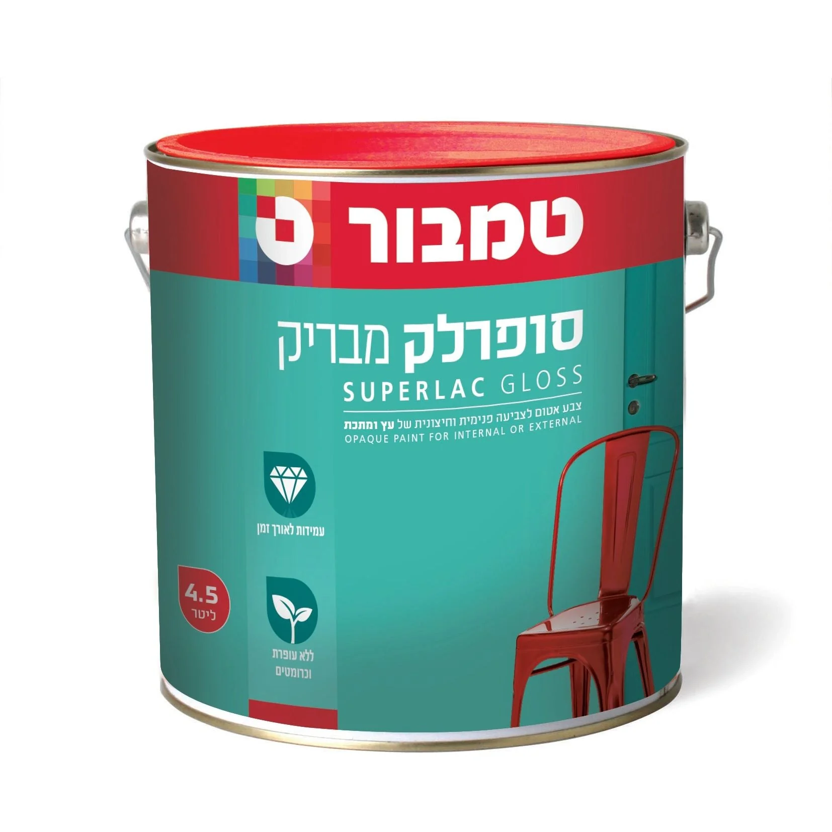 תמונת מוצר 1