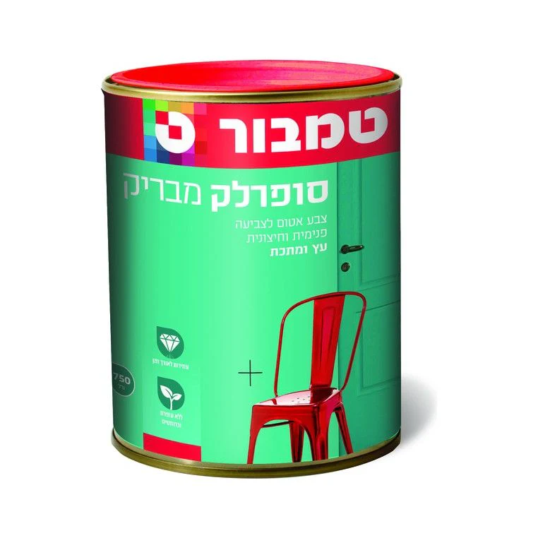 תמונה ממוזערת 1