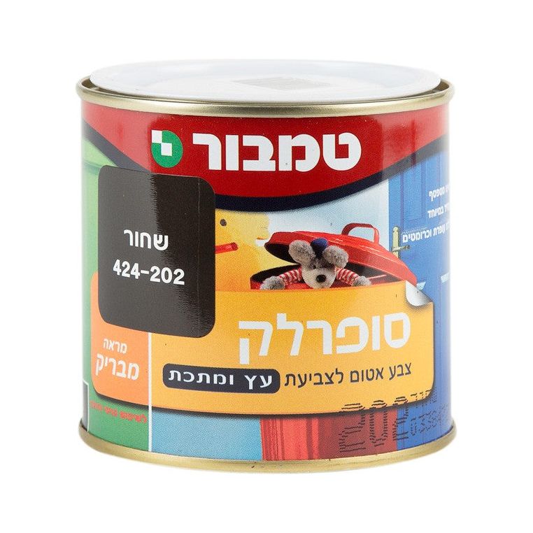 תמונה ממוזערת 1