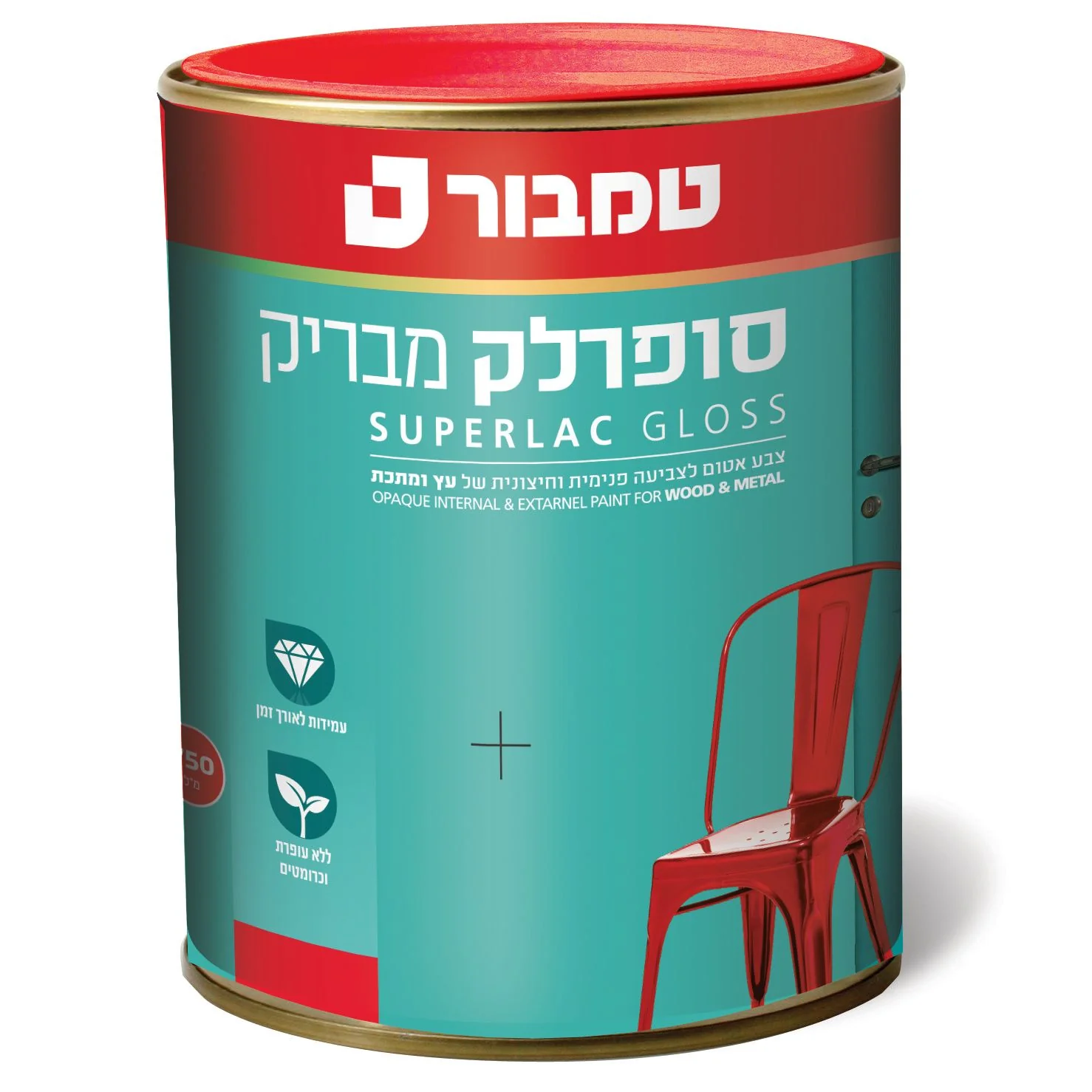 תמונת מוצר 1