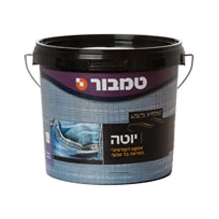 תמונה ממוזערת 1