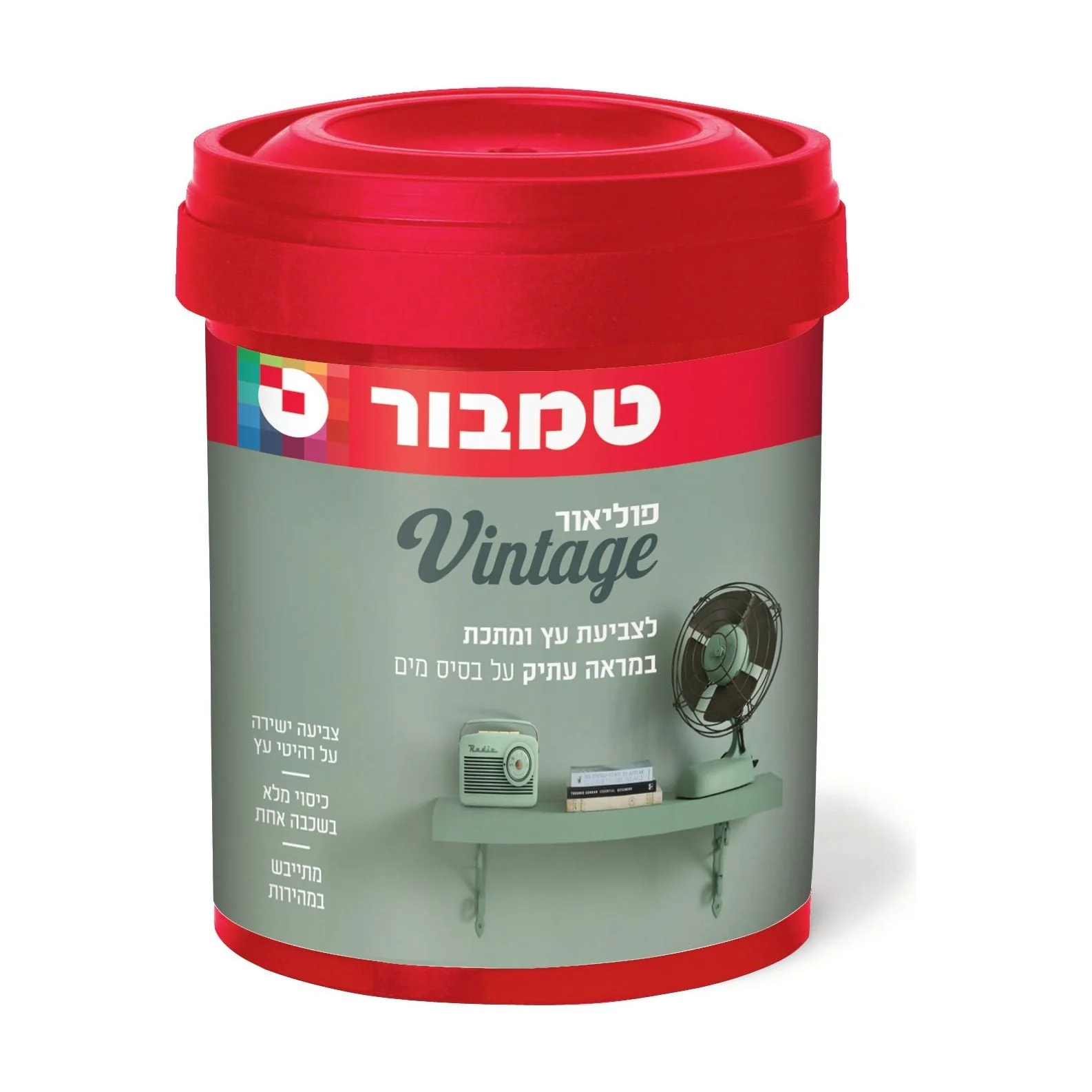 תמונה ממוזערת 1