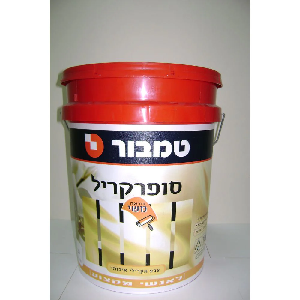 תמונת מוצר 1