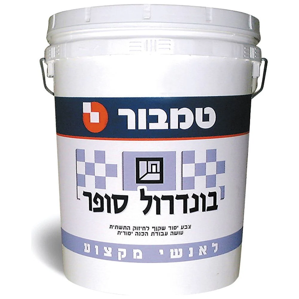 תמונת מוצר 1