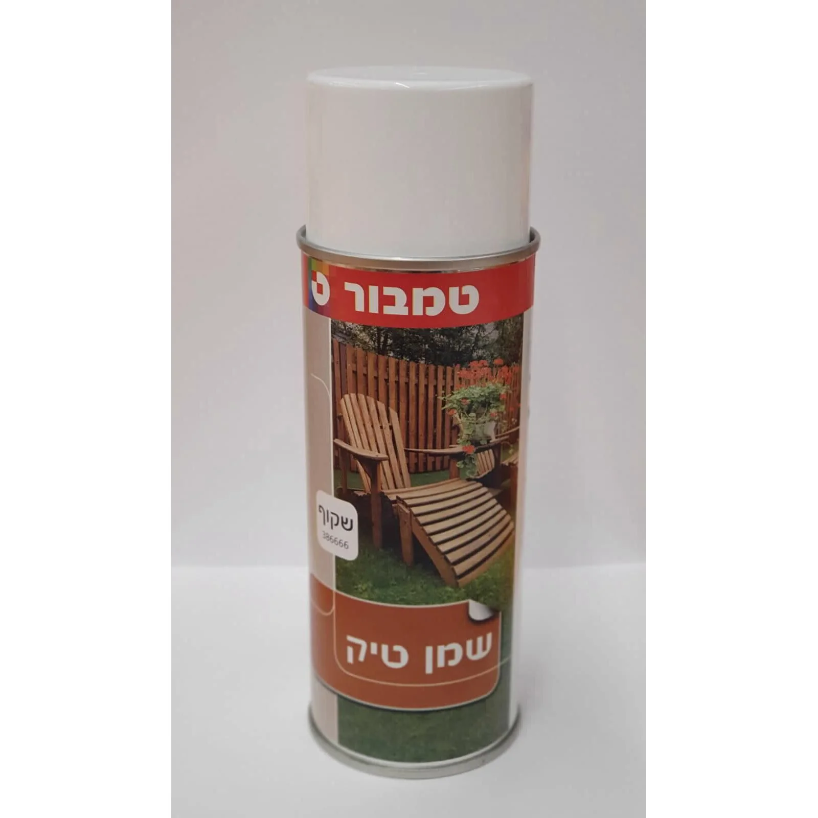 תמונת מוצר 1