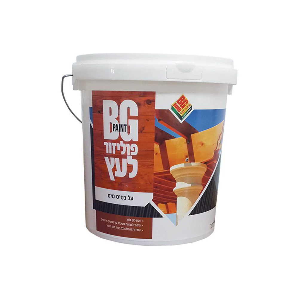 תמונת מוצר 1