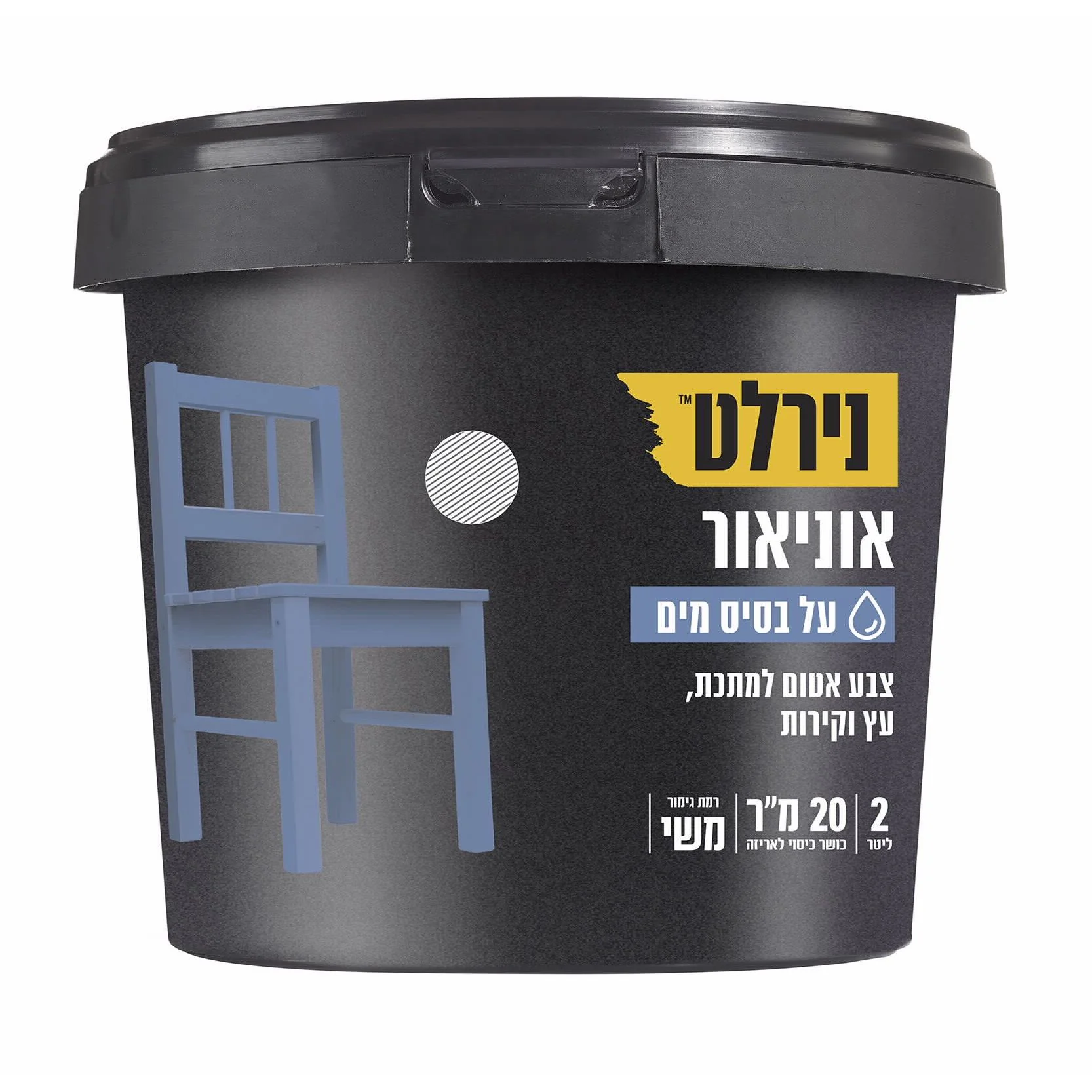 תמונת מוצר 1