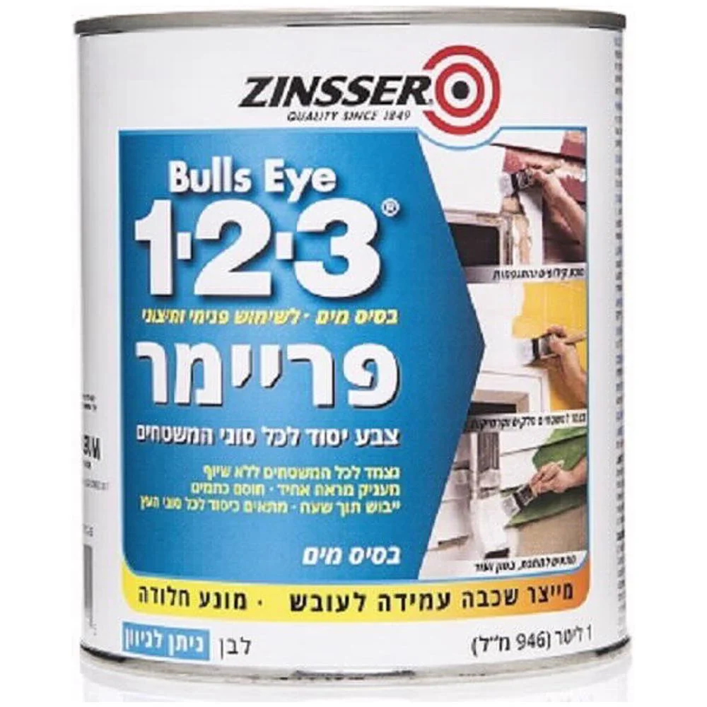 תמונת מוצר 1