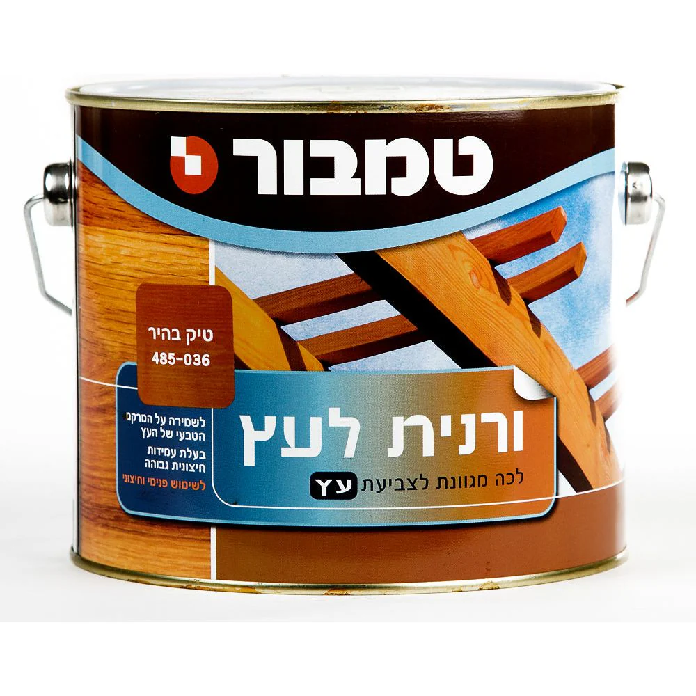 תמונת מוצר 1