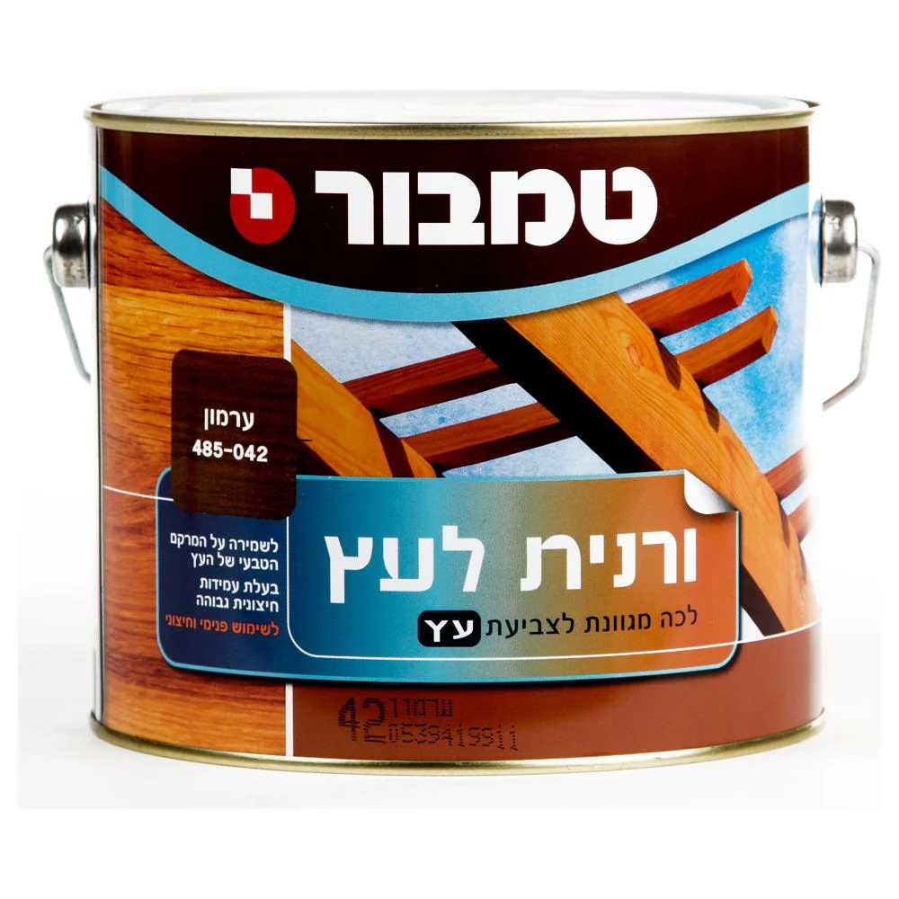 תמונת מוצר 1