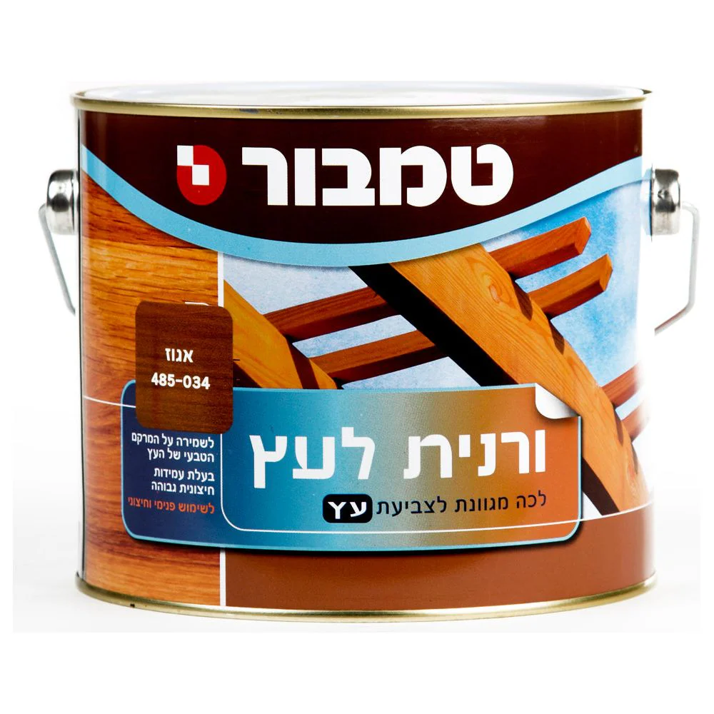 תמונת מוצר 1