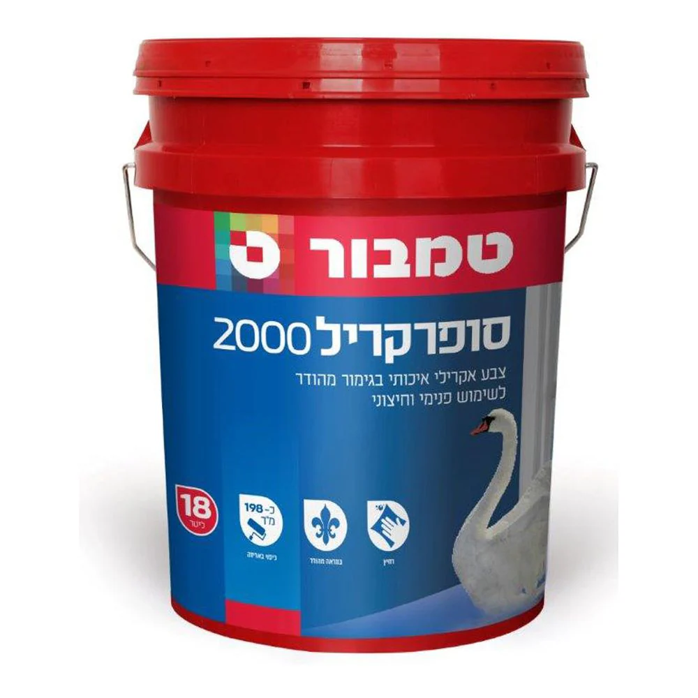 תמונת מוצר 1