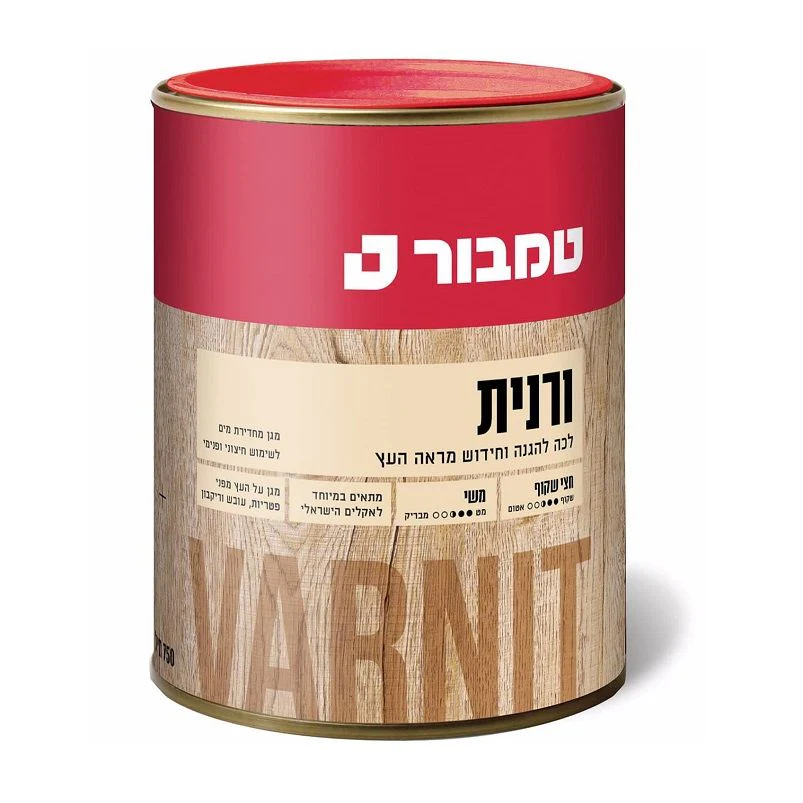 תמונת מוצר 1