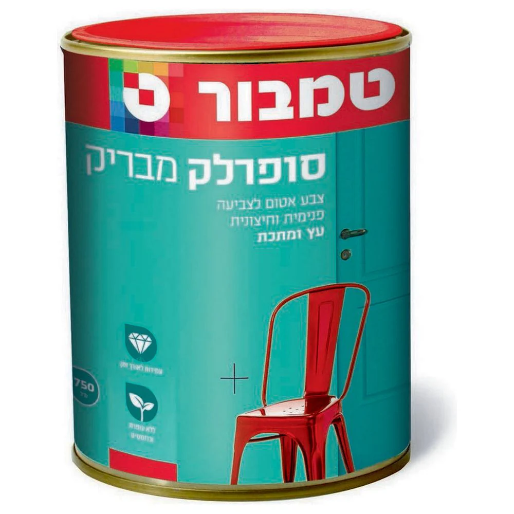 תמונת מוצר 1