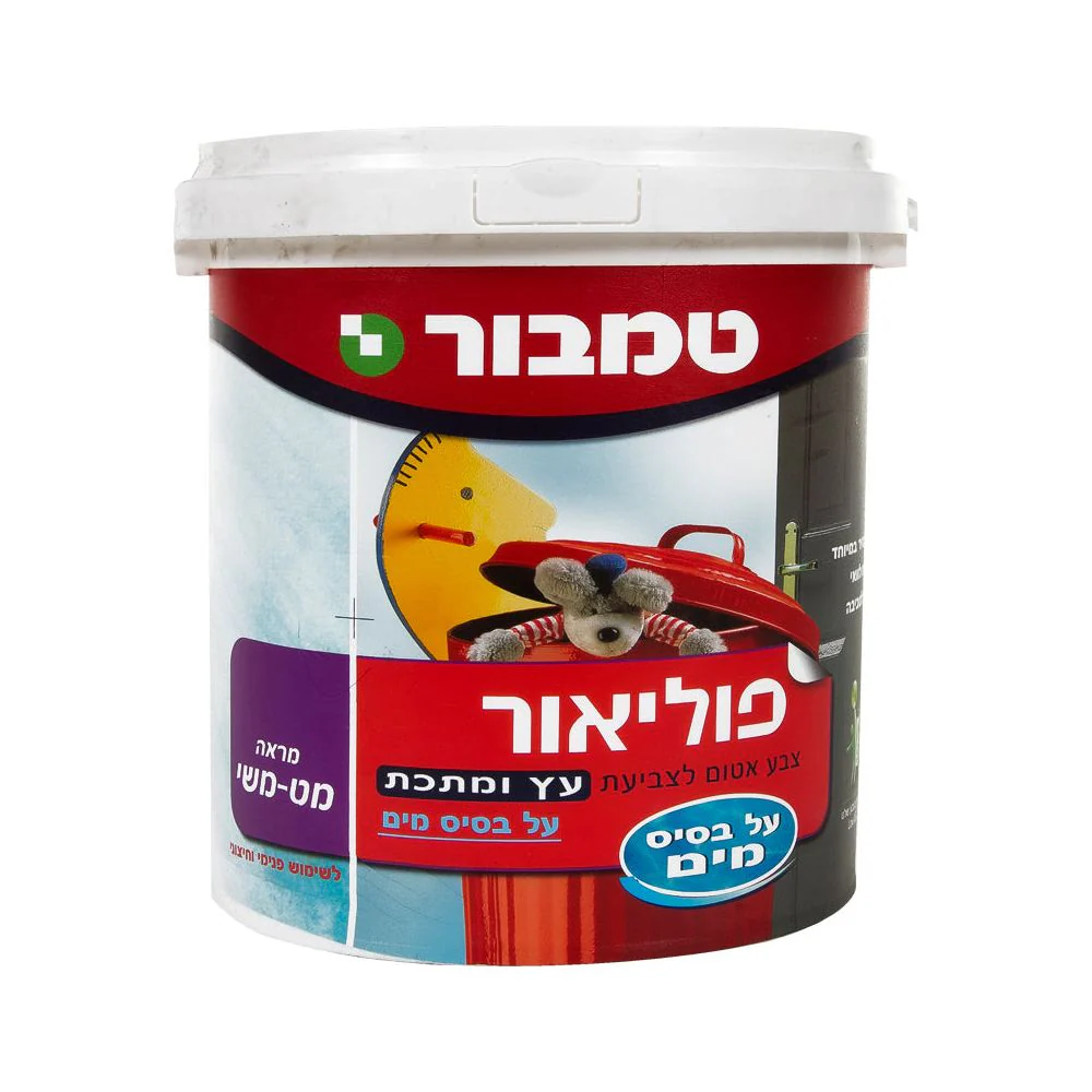 תמונת מוצר 1