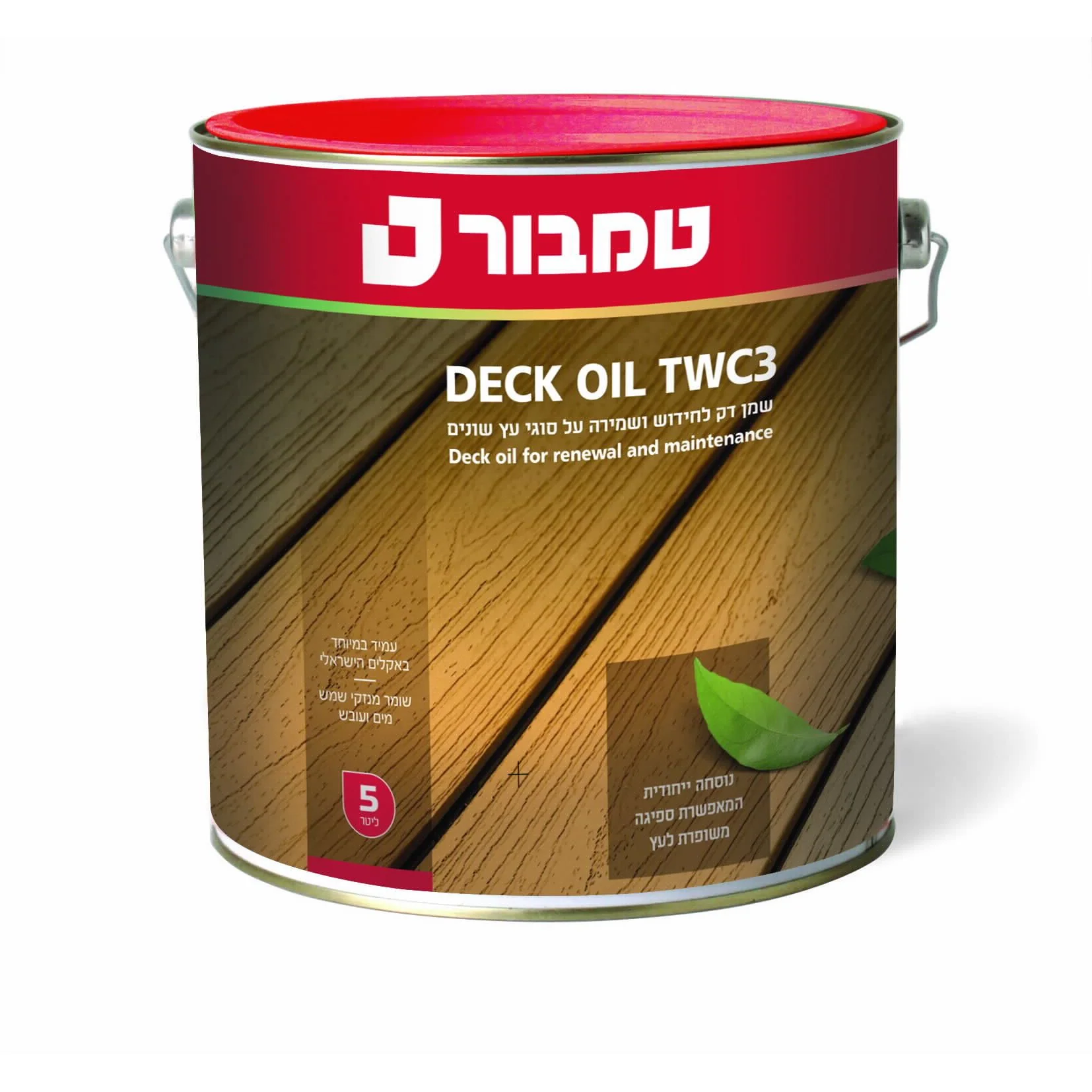 תמונת מוצר 1