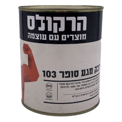 תמונה ממוזערת 1