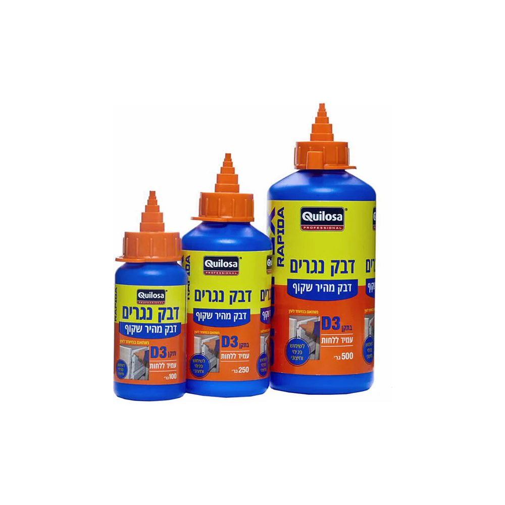 תמונה ממוזערת 1
