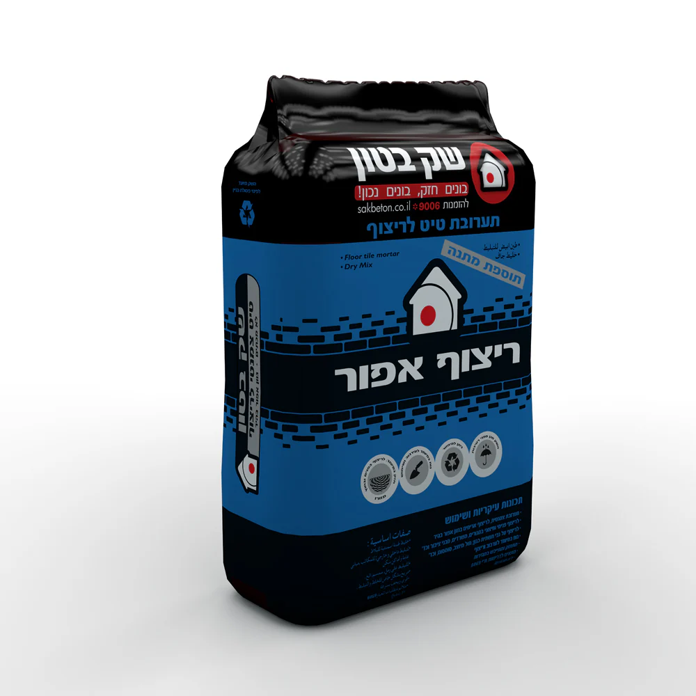 תמונת מוצר 1
