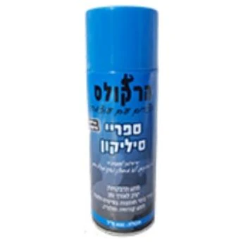 תמונת מוצר 1