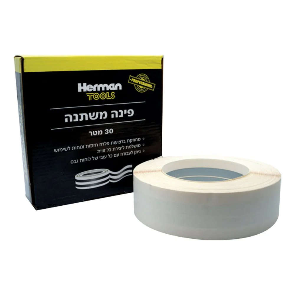 תמונת מוצר 1