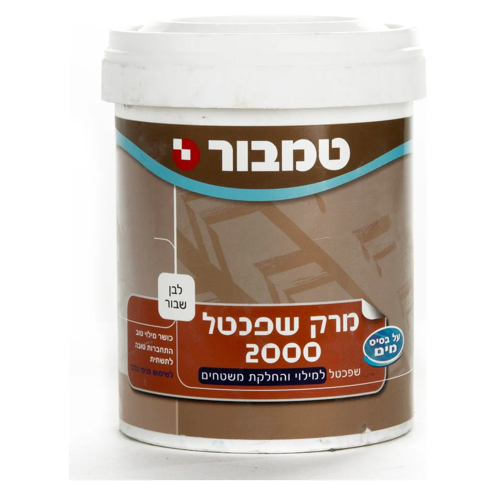 תמונת מוצר 1