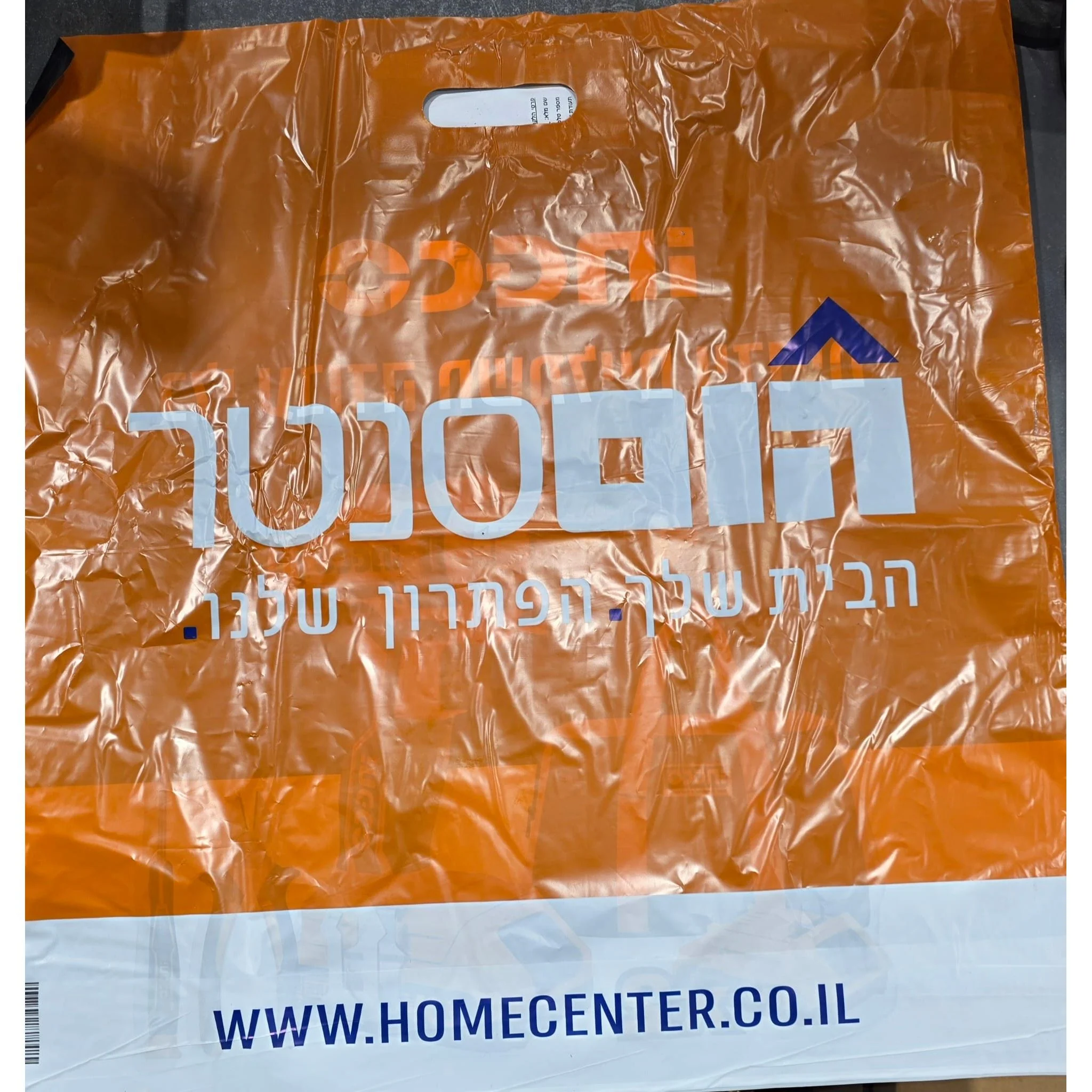 תמונת מוצר 1