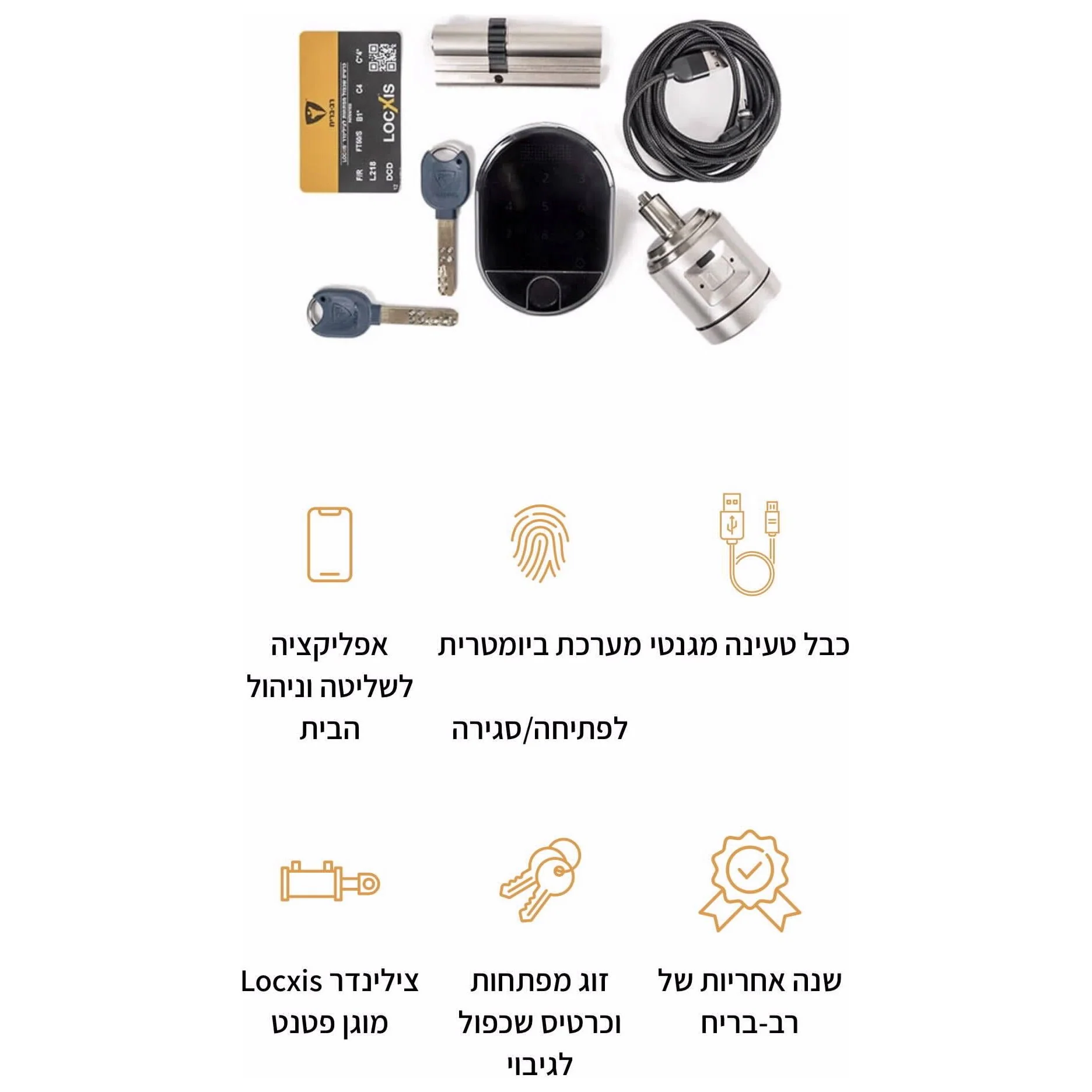 תמונה ממוזערת 6