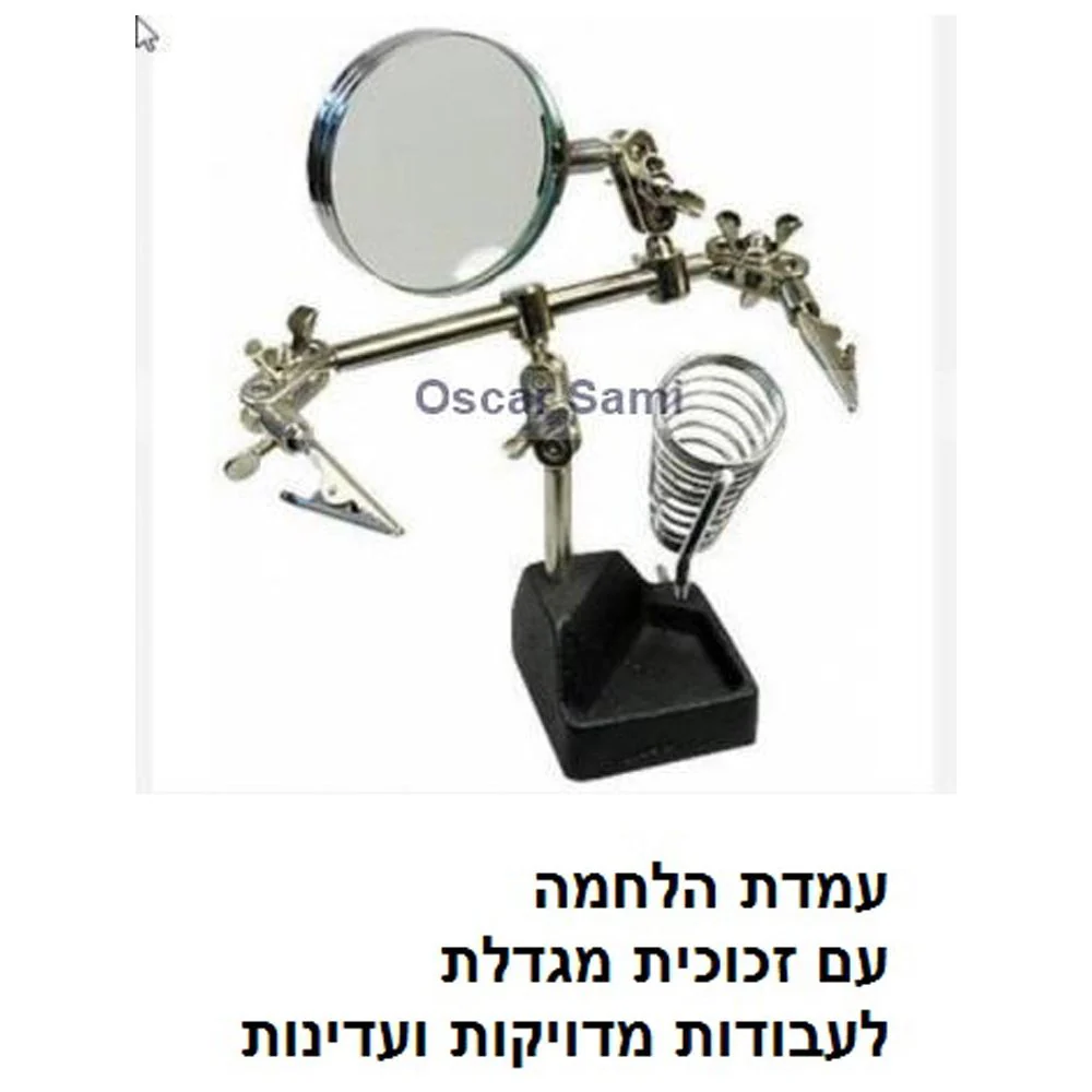 תמונת מוצר 1
