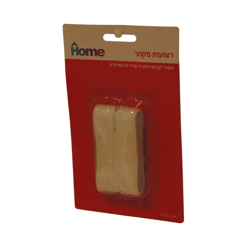 תמונת מוצר 1