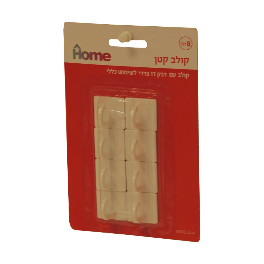 תמונת מוצר 1