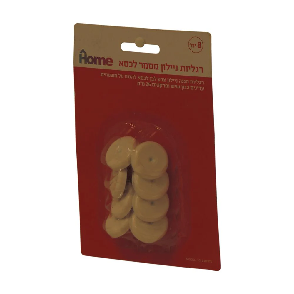 תמונת מוצר 1