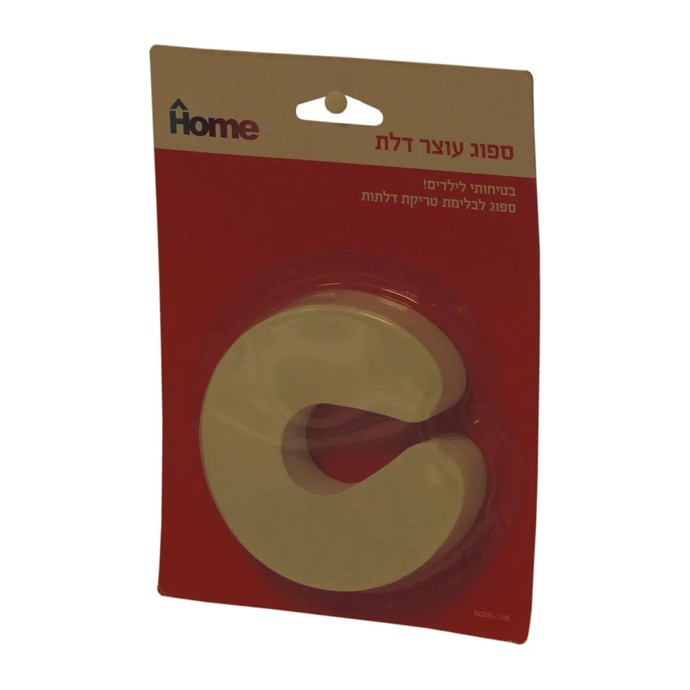 תמונת מוצר 1