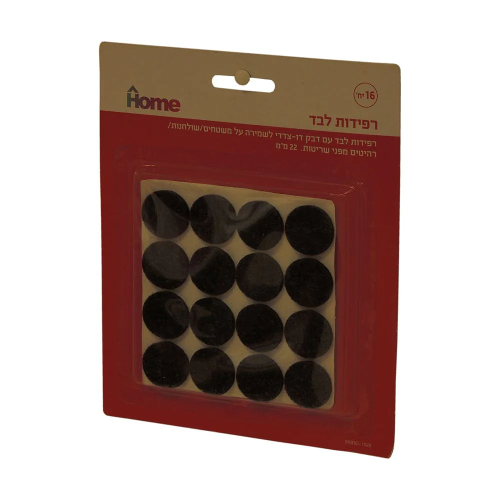 תמונת מוצר 1