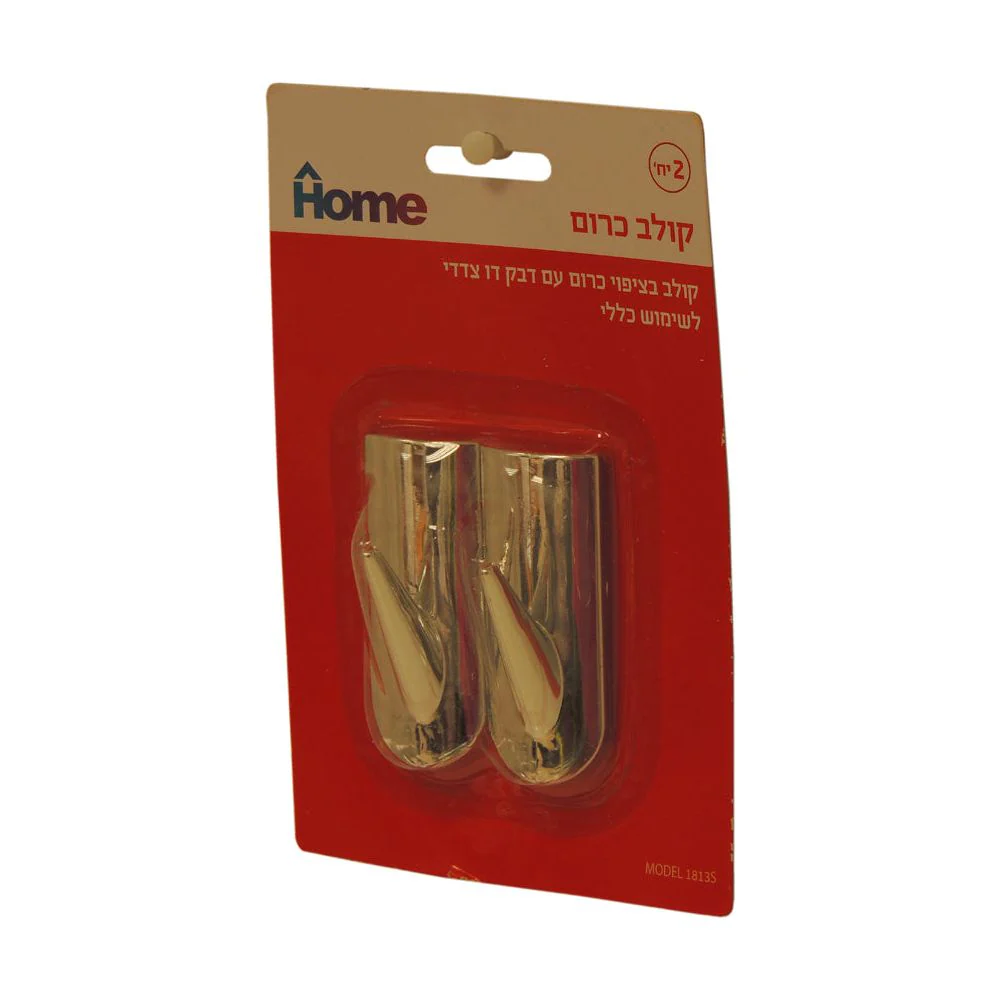 תמונת מוצר 1